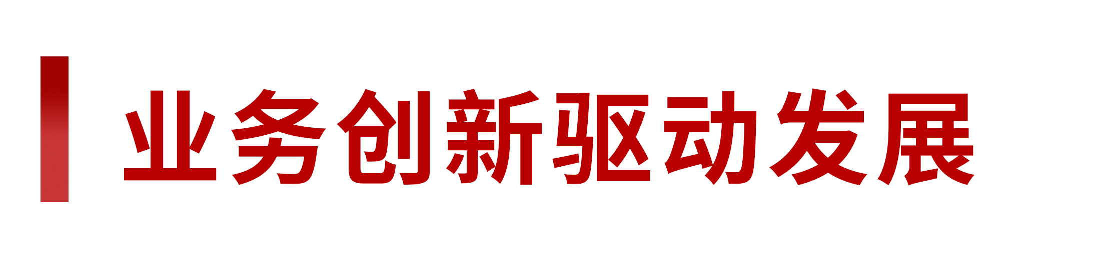 1731373716652305.png 1731373716652305.png