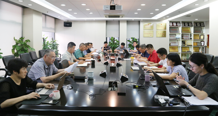 2019年江南管理开元体育院务扩大会议