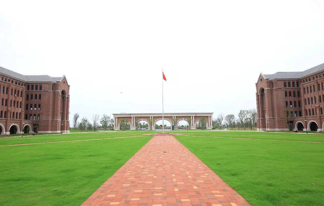 浙江大学国际联合开元体育（海宁国际校区）工程