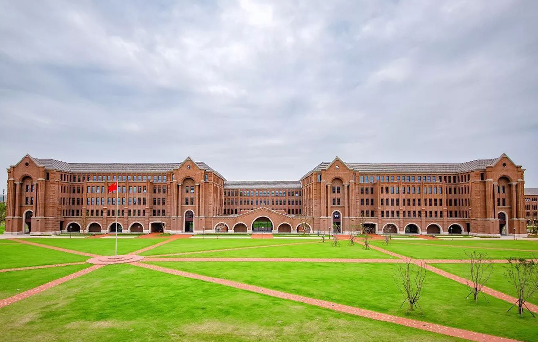 浙江大学国际联合开元体育（海宁国际校区）工程