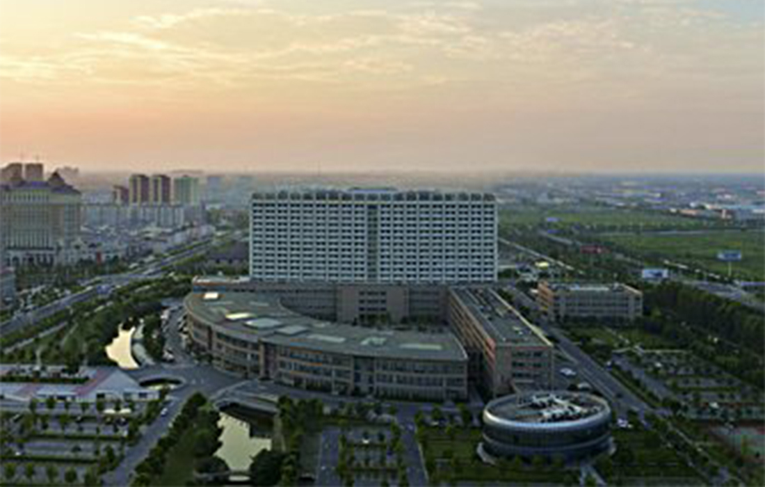 太仓市第一人民医院迁建工程