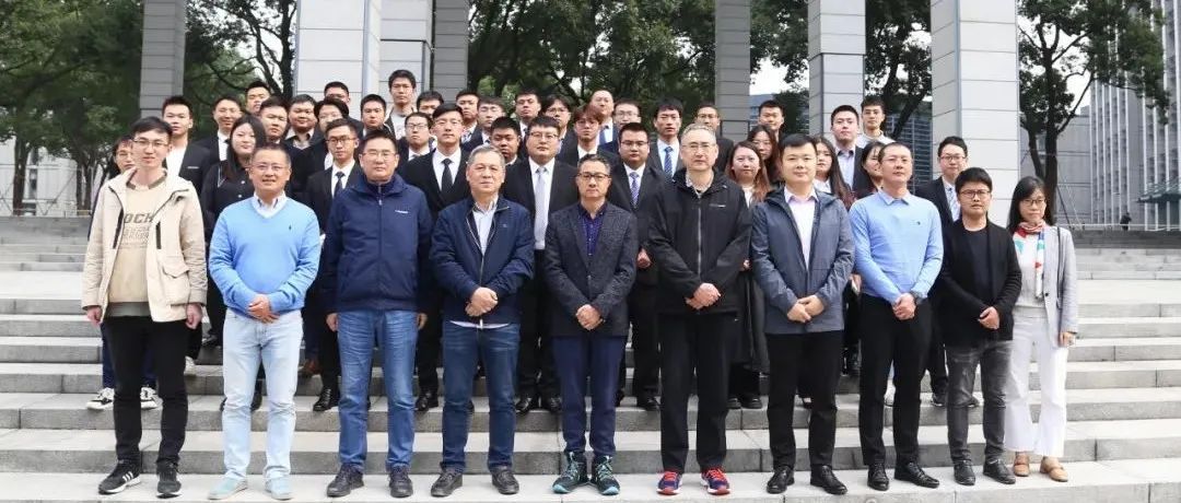 赋能成长，铿锵迈进：江南管理开元体育第四期常青藤训练营圆满落幕