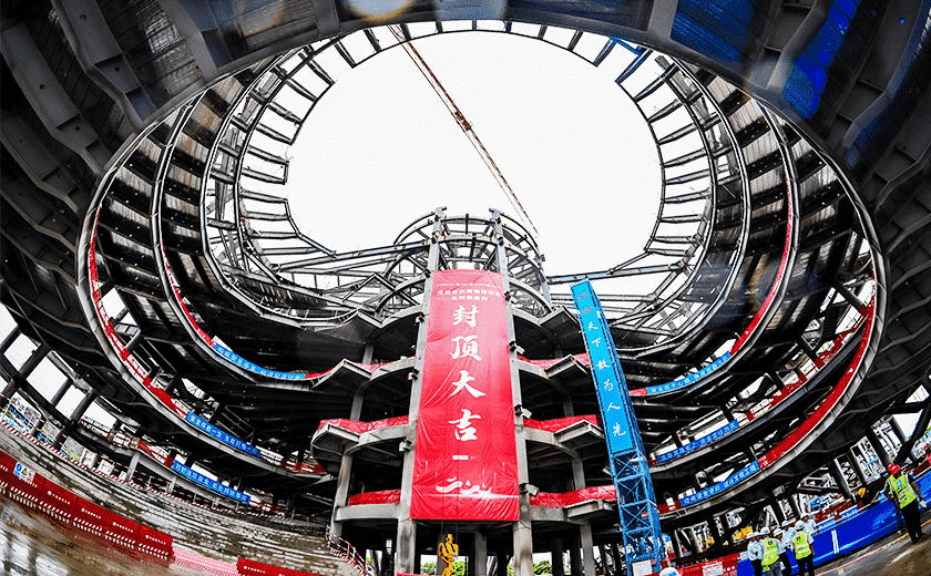 封顶！深圳自然博物馆呼之欲出！