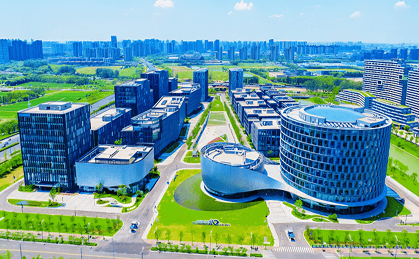 江南管理太仓分公司正式入驻太仓智汇谷 · 科技创新园